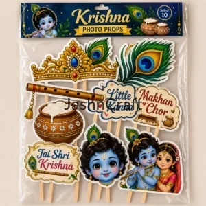 Krishna Photo Props Set of 10 for Janmashtami